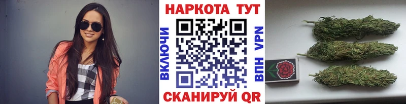 Как найти наркотики Рыбное NBOMe  Кокаин  Гашиш  Конопля  Альфа ПВП  Амфетамин 