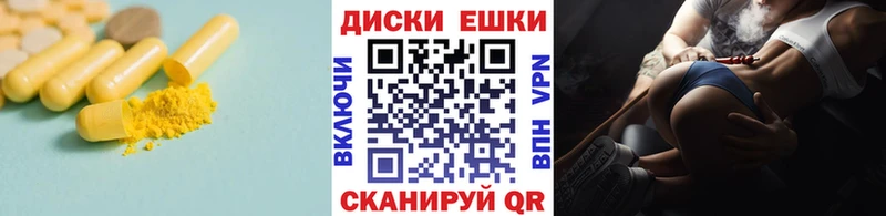 Ecstasy MDMA  даркнет сайт  omg   Рыбное 