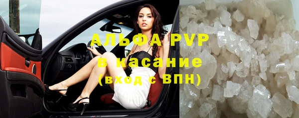 кокаин перу Армянск