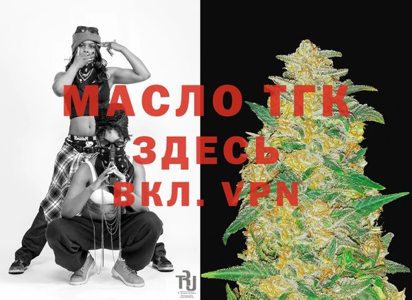 mix Аркадак