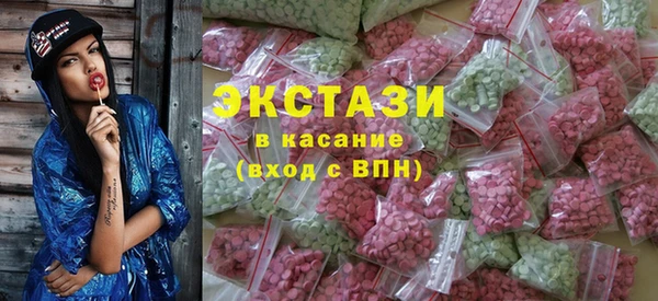 mix Аркадак