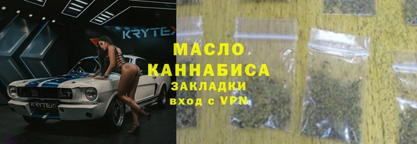 mix Аркадак