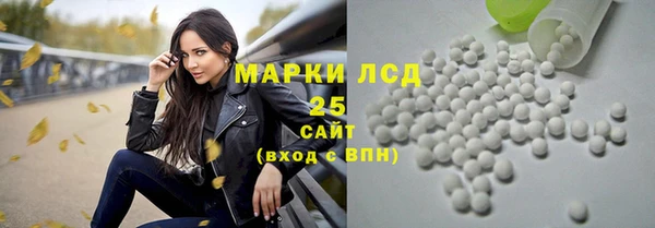 кокаин перу Армянск