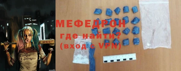 mix Аркадак