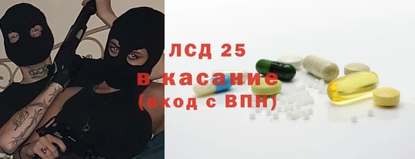 mix Аркадак