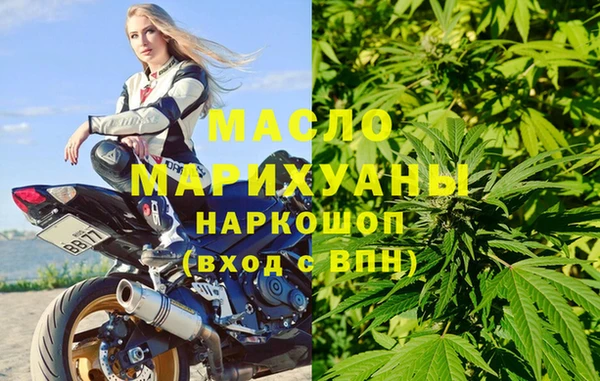 кокаин перу Армянск