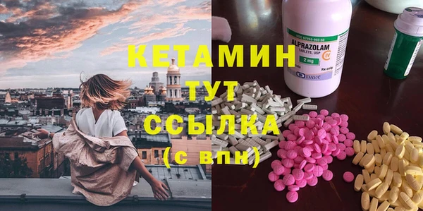 кокаин перу Армянск