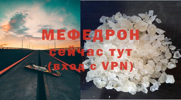 mix Аркадак