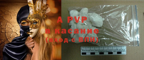 mix Аркадак