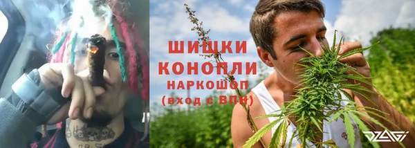 mix Аркадак