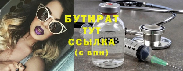 кокаин перу Армянск