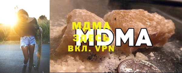 mix Аркадак