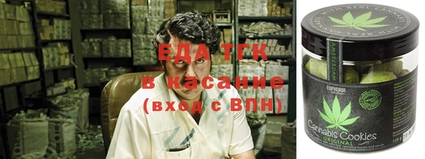 mix Аркадак